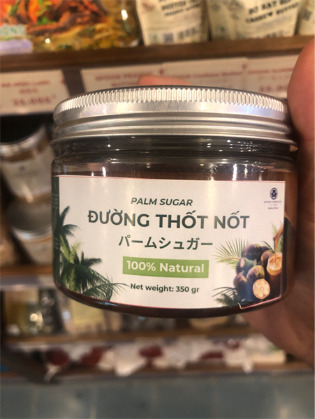 HNST ĐƯỜNG THỐT NỐT パームシュガー