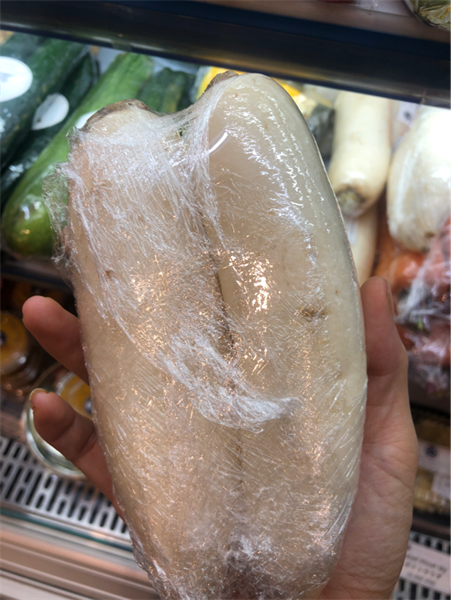 uncle8 củ cải trắng 大根