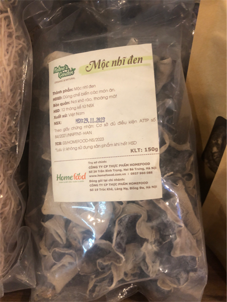 MỘC NHĨ ĐEN 150G ブラックモックニ