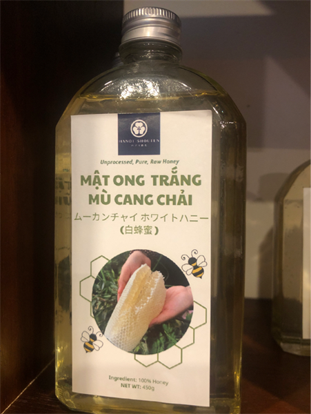 Mật ong hoa trắng 白蜂蜜 450g