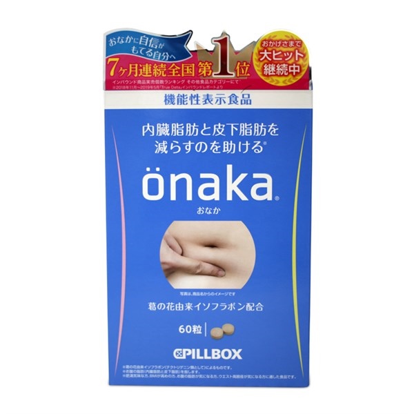 Viên uống giảm béo bụng onaka