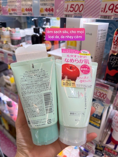 Sữa rửa mặt Aha xanh ( tem hồng )