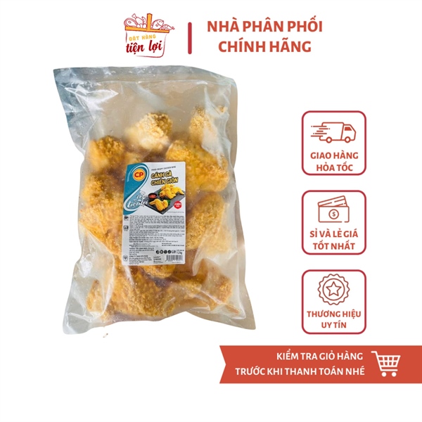CÁNH GÀ CHIÊN GIÒN NGUYÊN BẢN CP 1KG3