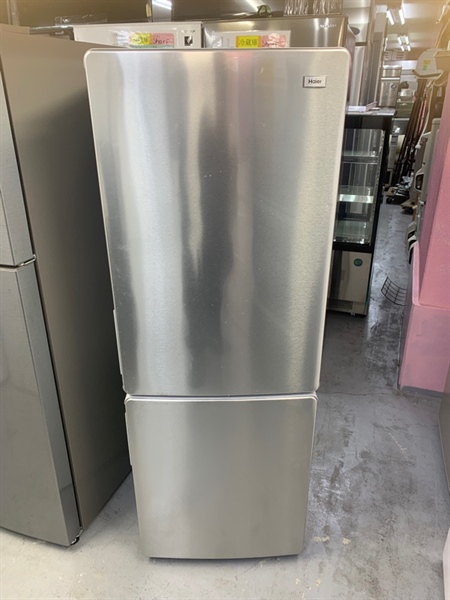 Tủ lạnh haier 2021 173L duc