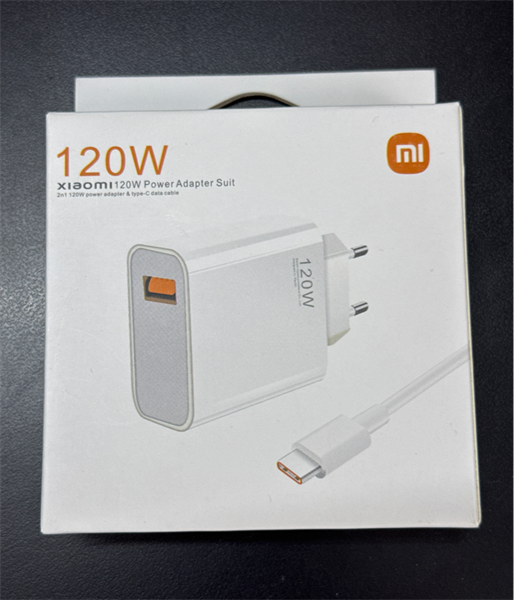 120W Xiaomi Power Adapter