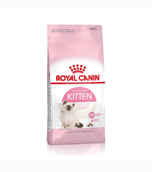 HẠT ROYAL CANIN KITTEN 36 400G.