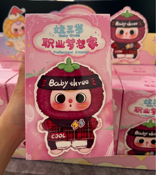 BB3 Ước Mơ Nghề Nghiệp