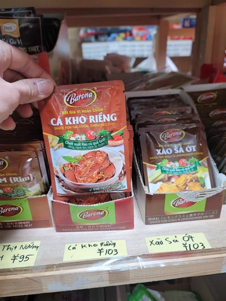 KNORR CÁ KHO RIỀNG BARONA XỐT