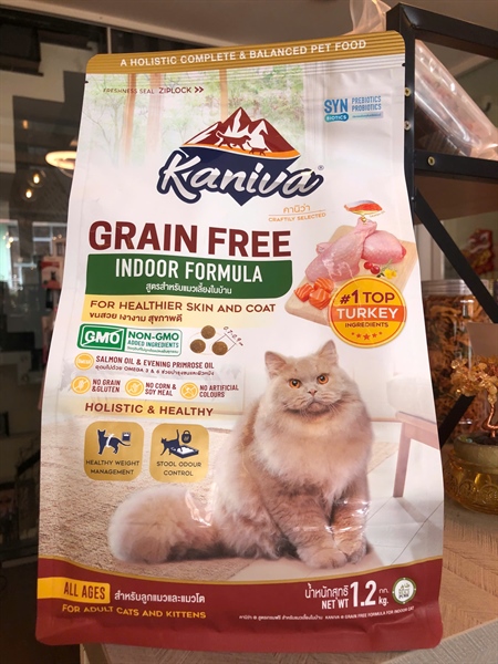 KANIVA INDOOR GÀ TÂY 1.2KG