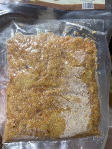 Riềng Xay 250 gram