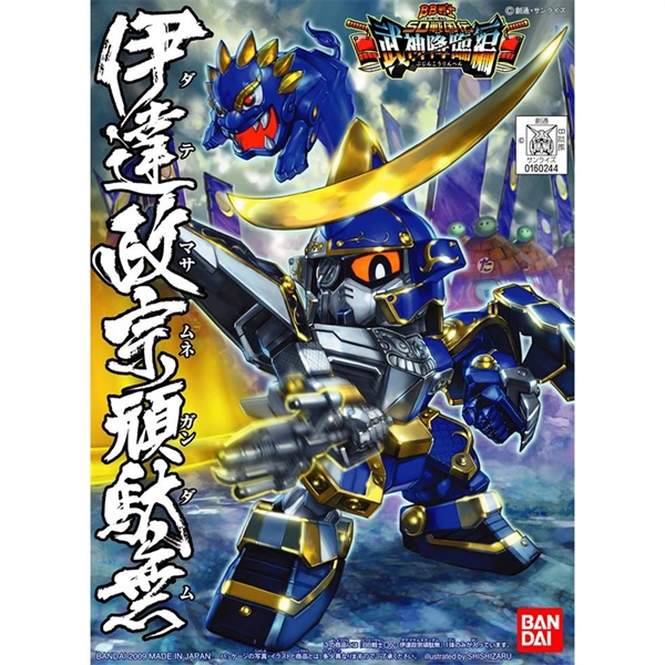 BB350 Date Masamune Gundam