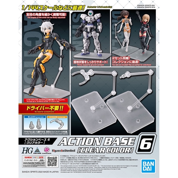 [SGTVN] BANDAI NAMCO ACTION BASE 6 [CLEAR COLOR]