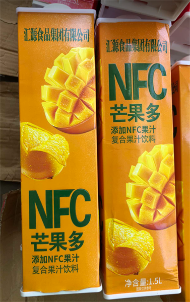 NFC nước ép xoài nguyên chất 1.5L