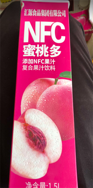 NFC nước ép đào nguyên chất 1.5L