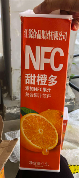 NFC nước ép cam nguyên chất 1.5L