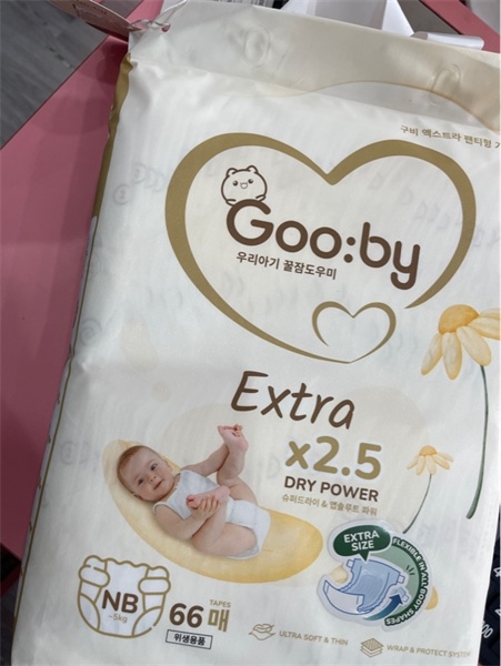 Bỉm gooby dán sz nb 68 miếng