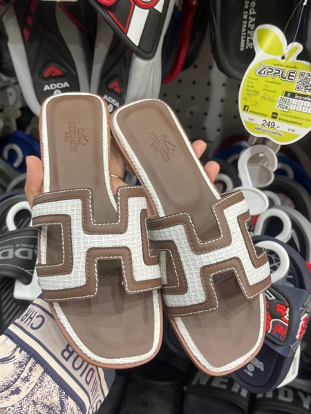 Xẹp H Phối Viền - NâuĐ Tr