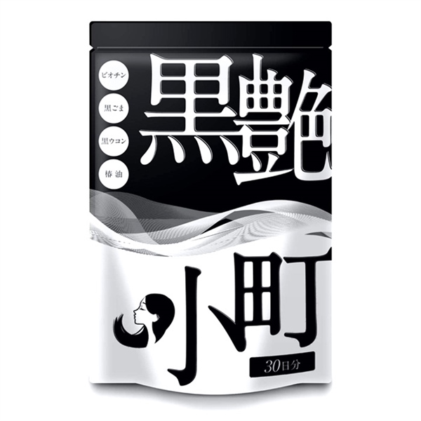 Viên uống đen tóc Kurotsuya Komachi 60 viên (30 ngày)