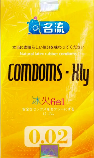 Bao cao su 0.02 Comdom Xly Trơn Kéo dài 12 cái