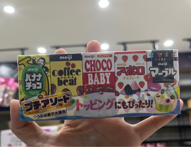 Set 5 hộp socola Meiji đủ vị 50g 明治チョコレート5箱セット
