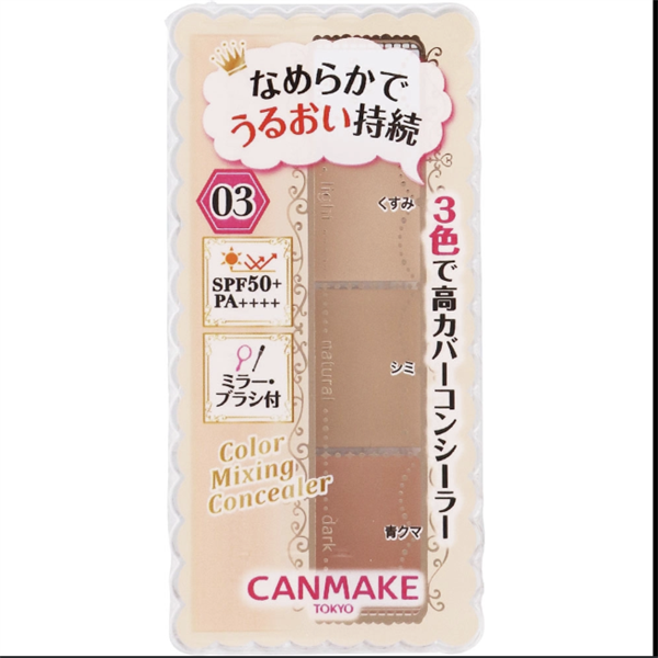CANMAKE Color Mixing Concealer, 03 Orange Beige, 3.9 g