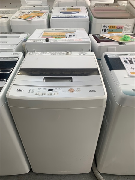 Máy giặt aqua 4.5kg 2018