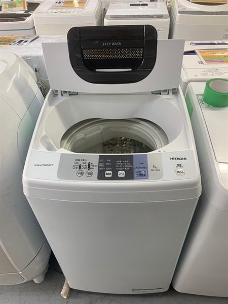 Máy giặt hitachi 2018 5kg