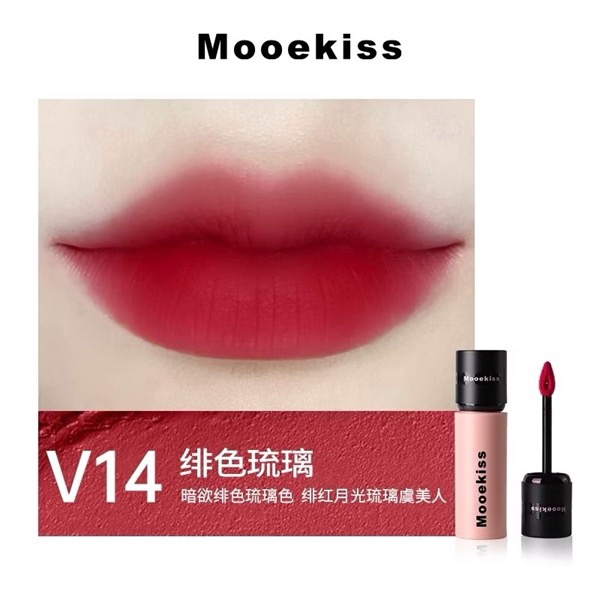 [Hàng Công Ty] MOOEKISS Velet Lip Mud Son V14