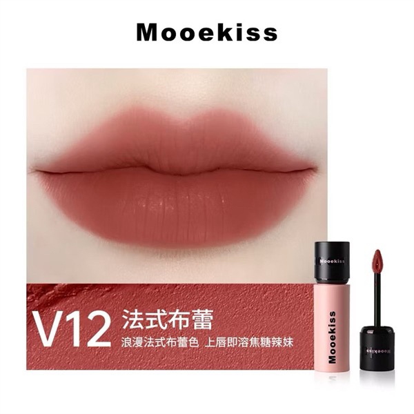 [Hàng Công Ty] MOOEKISS Velet Lip Mud Son V12