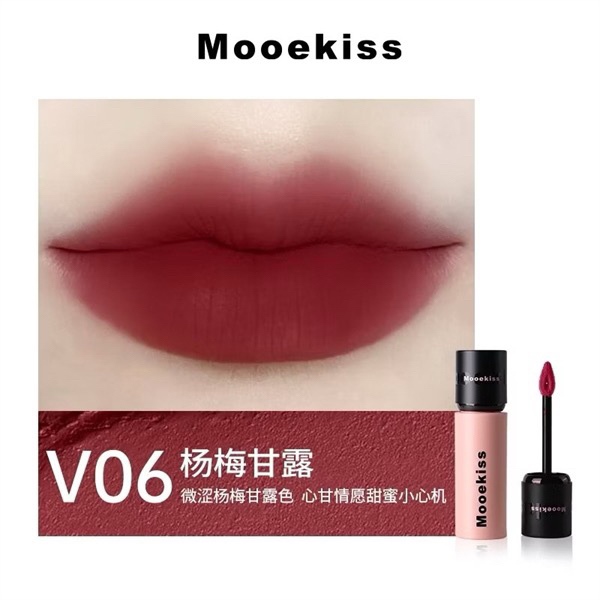 [Hàng Công Ty] MOOEKISS Velet Lip Mud Son V06
