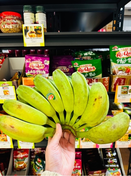 CHUỐI PHILIPPIN1kg/フィリピンのバナナ1キロ