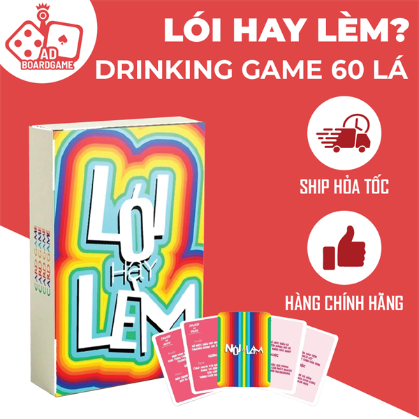 Lói hay Lèm 55 lá