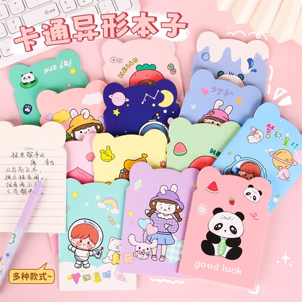 Sổ tay mini 36 trang