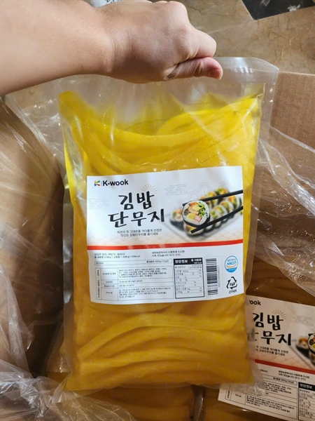 Củ Cải Vàng K wook 2,8kg