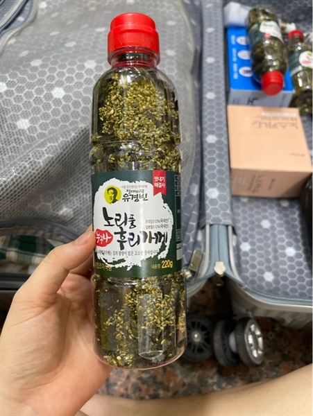 Rong biển rắc cơm