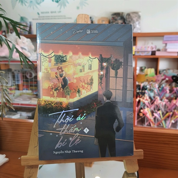 Thời ái thấm bi lệ