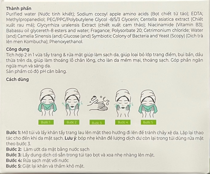 De' See Khăn tẩy trang rửa mặt 2 in 1 (Tinh chất Kombucha từ Táo) (Hộp 30 gói) - De' See 2