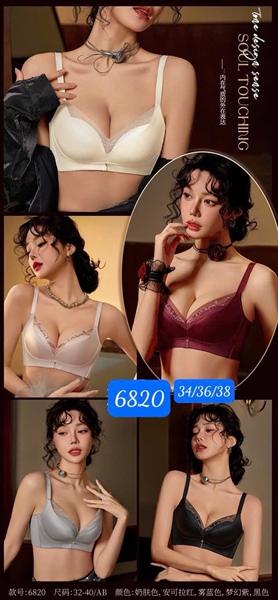 6820- áo đệm nâng sịn