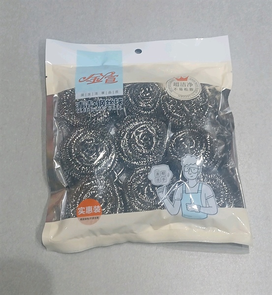 Set 9 cọ xoong - 3064803