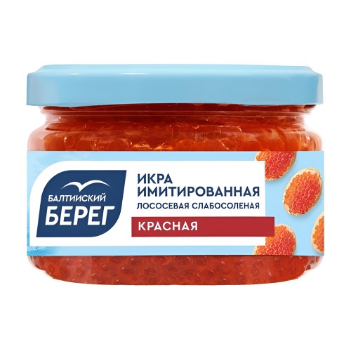 Baltic Coast Imitation Caviar, 220g