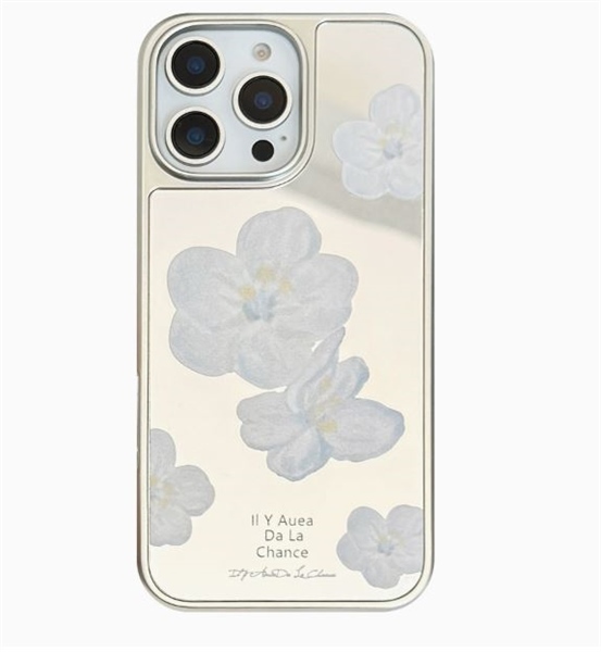 Case Gương Hoa Trắng - 14Promax