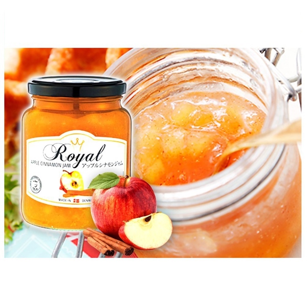 Hộp Mứt Táo Quế Royal Nhật Hộp 400g