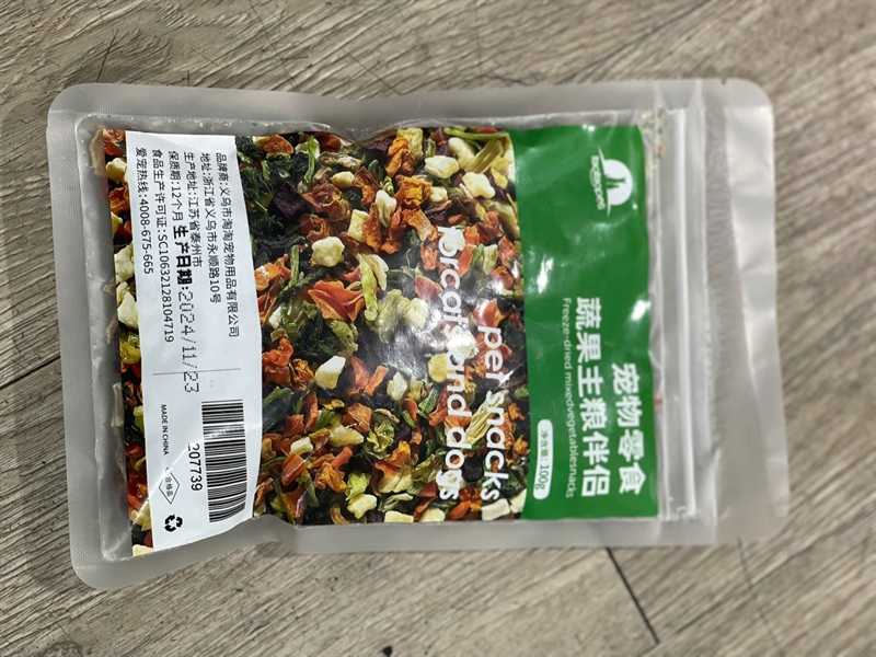 PET SNACKS RAU CỦ CHÓ MÈO