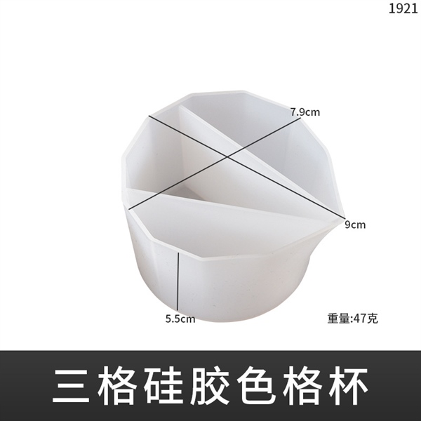 Ca silicon đổ rau câu sơn thủy 3 ngăn