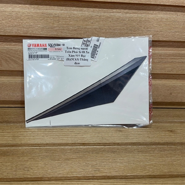 Tem Bửng ngoài Trên Phải Si 08 ,Xe Xám 919 Bạc (B)(5C63) Thắng đùm