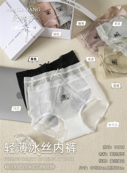 1080- q tơ siêu nhẹ