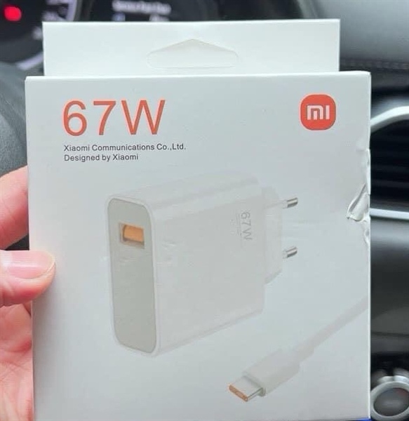 Sạc bộ Xiaomi 67W