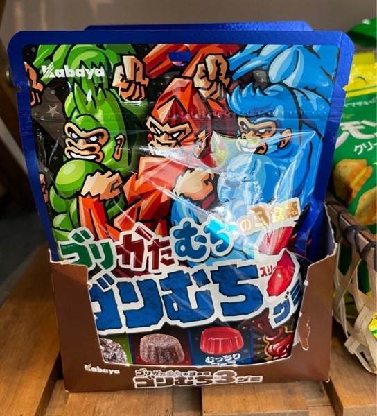 Kẹo dẻo 3 loại kabaya gorimuchi 3 gum カバヤゴリムチ