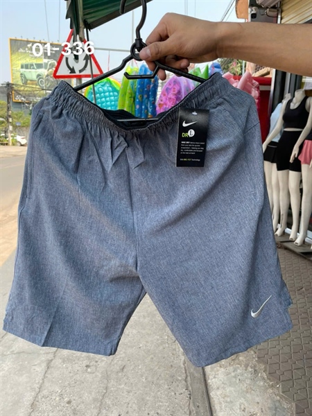 Nike ເທົາ