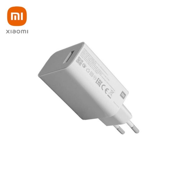 Củ sạc Xiaomi 33W chính hãng